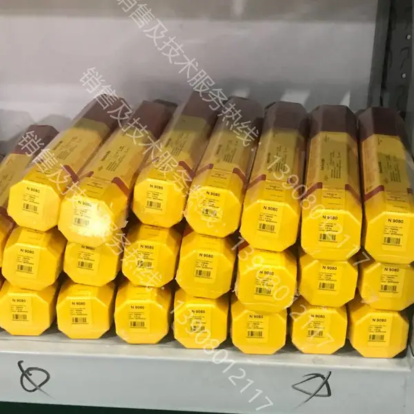 Castolin卡斯特林 CastoDurN9080用于热工模具的抗磨保护涂层