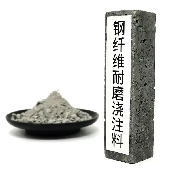 耐火浇注料 各种材质浇注料价格 优化配方 定制理化指标 耐火浇注料使用方法提供