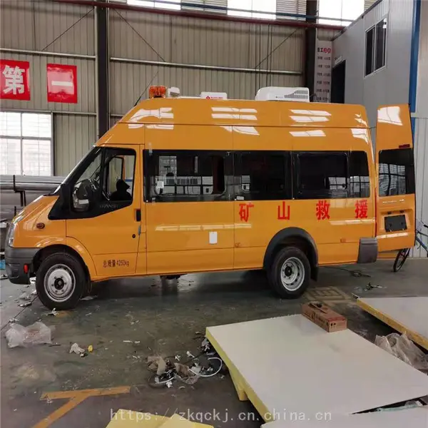 江铃福特v348应急救援车厂家_车辆备案定制_有哪几种品质保证