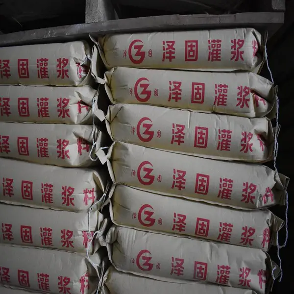 ��������ǿ�ཬ�� ��ǿ�ཬ�� ���깩Ӧ�ཬ��ˮ�౨��