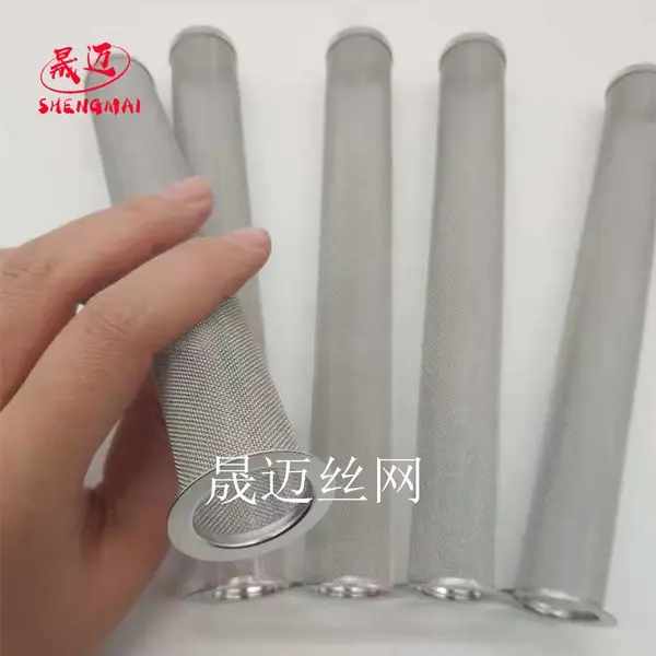 不锈钢过滤网管 食品药液钢丝网过滤管 304污水处理过滤网筒