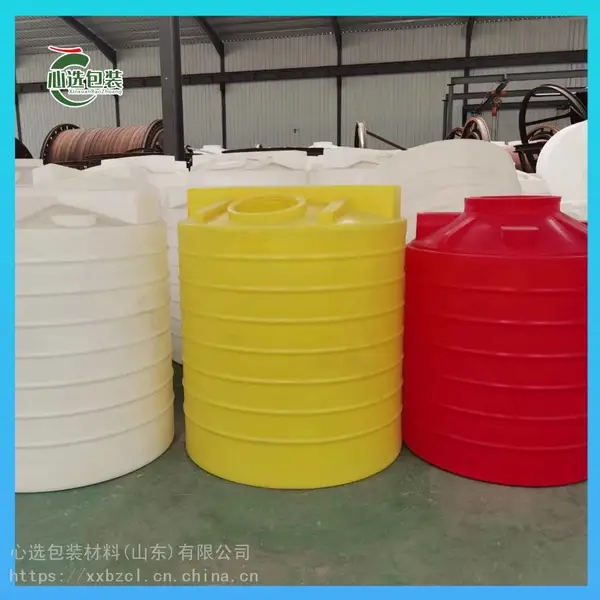 ����10�����Ӻ�����Ͱ 10����ʽ���䴢�� ��ѡƷ��