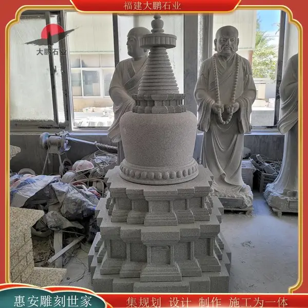 青石雕塑 花岗岩材质 大理石三层七层寺庙佛塔
