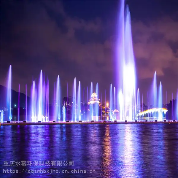 重庆音乐喷泉.水幕电影|安装厂家
