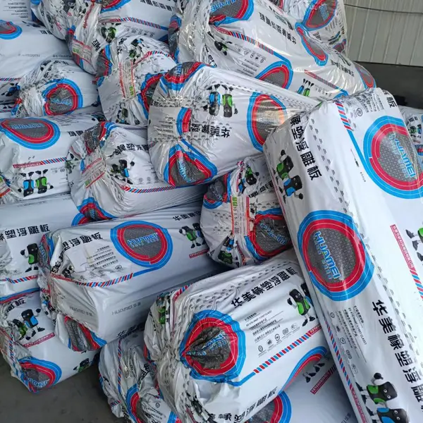 B1级华美橡塑板 保温隔热材料 中央空调管道保温隔热棉阻燃板