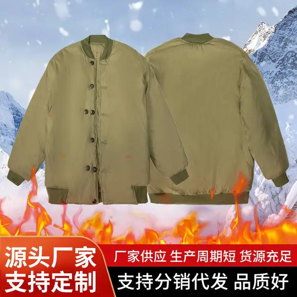 �¿��ﶬ��ů�������������ͱ�����͸�����������޷�