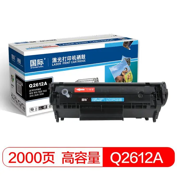 ���� BF-2612A ���������� Q2612A ������HP����1010/1015��