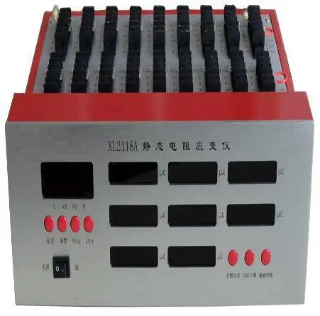 ��̬����Ӧ���� �ͺ�:ZX/XL2118A ��ţ�M141371