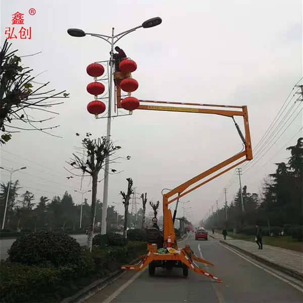 出售曲臂升降机高空作业维修蜘蛛车 360度旋转折臂伸缩式升降平台