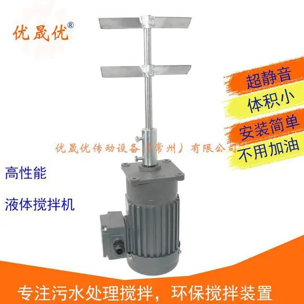 ������ϴ�ྫ��������� CV22-12.5S-0.75KW ϴ��ˮ��˳������װ��