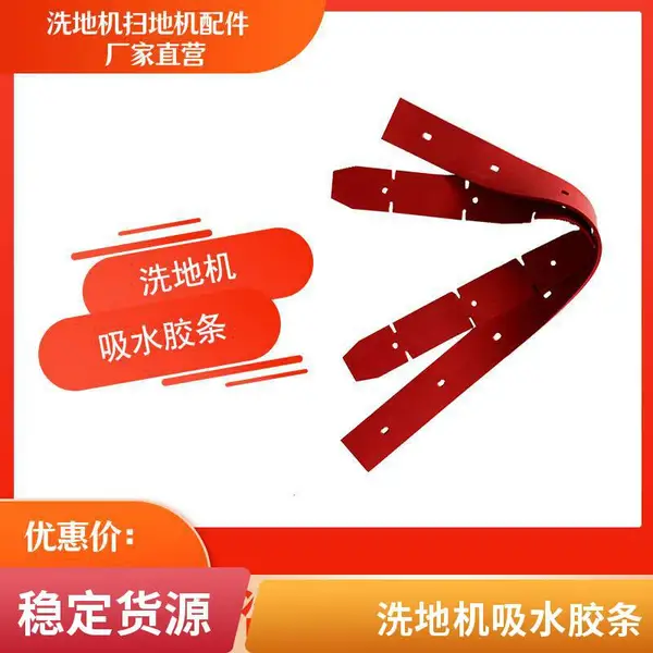 �人���ü�ʻʽ�綯ϴ�ػ� ��ˮˢ�̽������������� ��ڻ���