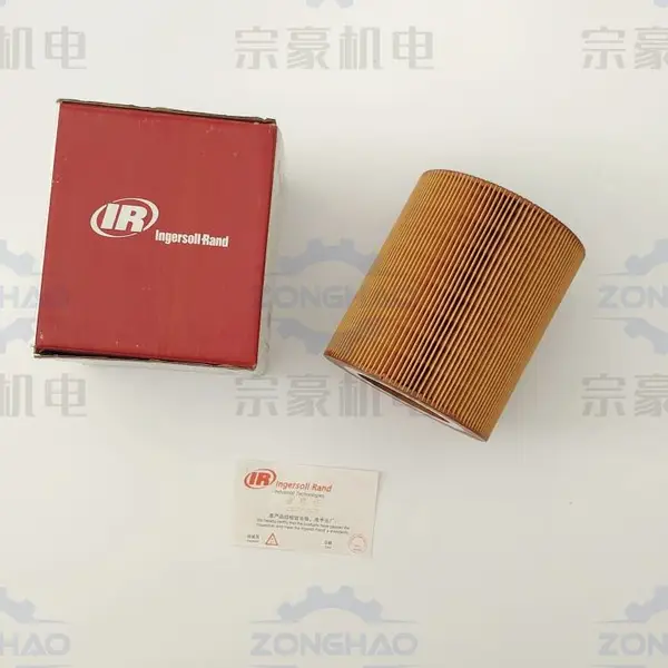 UPS22 英格索兰 压缩机 空气过滤芯 89295976 过滤精度 3-12μm