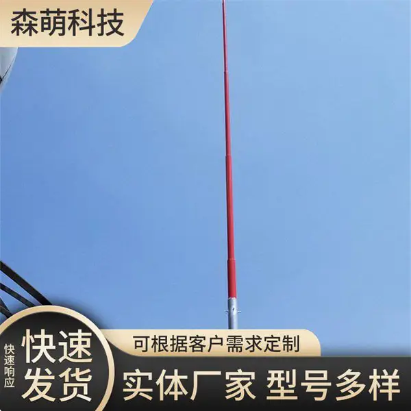 ��ǰ�ŵ������ �����״�վ������� ����ʴ������� ɭ��