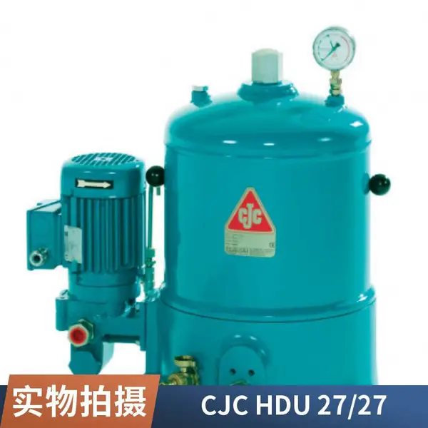 丹麦西西延森 CJC精滤器 HDU 27/27 导热油 液压油