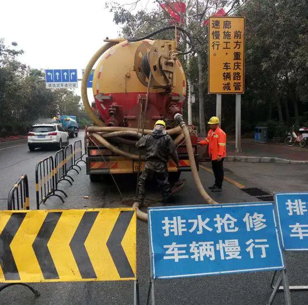 北京鑫锐达24小时便池疏通丨疏通排污管道-管道修复电力井清理