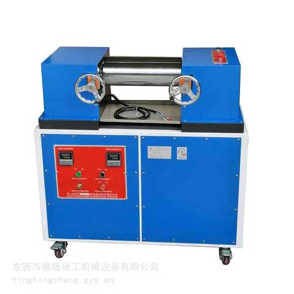 小型开炼机XL-KLYP1电加热双辊炼胶机 实验对色调色压片机