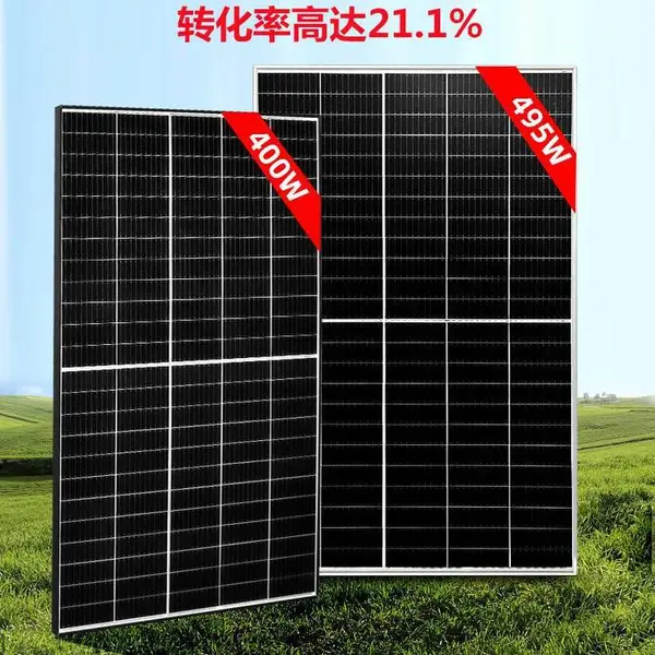 ¡����Ҷ��ذ�-���̫���ܵ���˫�淢��480WQ1��