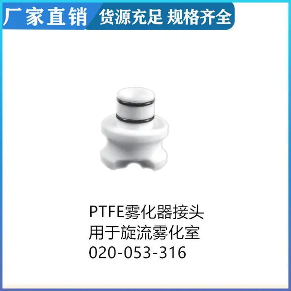 ����¹�SPECTRO˹�ɿ�76060534BURGENER T2002������