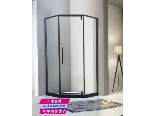 ����ת����ԡ���۸� ��������������ԡ��Ӧ