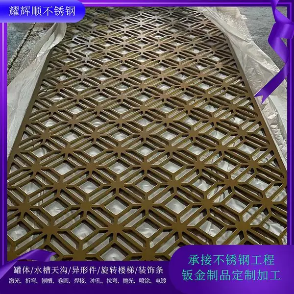 304不锈钢一字板收纳架 喷砂黑金置物架卫生间隔板 金属隔断屏风