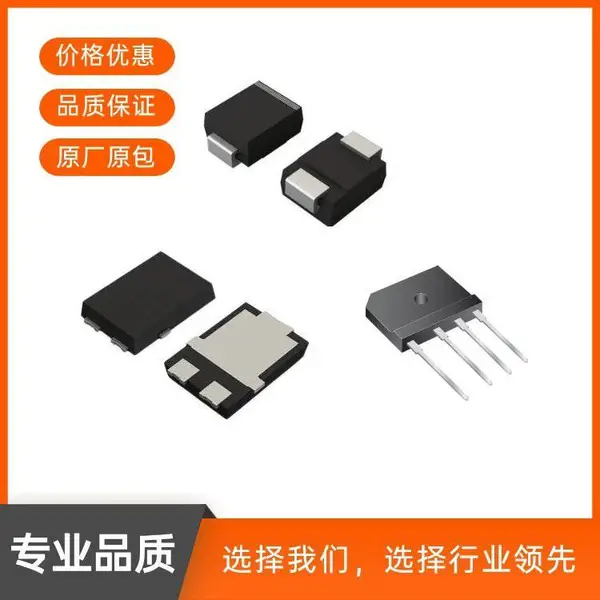 IRLR8726TRLPBF 场效应管 IR 封装TO252 批次23+