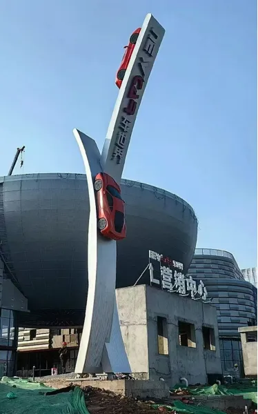 酒店导视系统设计公司 广场景观雕塑抽象艺术定制