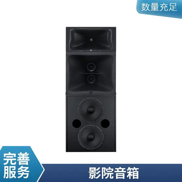JBL3000ӰԺϵ������ ��ͥӰԺ������װ �űȻ�����ϵͳ