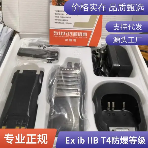 E568 С�ͱ��������Խ�������ֳ֣�ʵ����Σ���ⷿ�̾���Խ���������ֻ�����