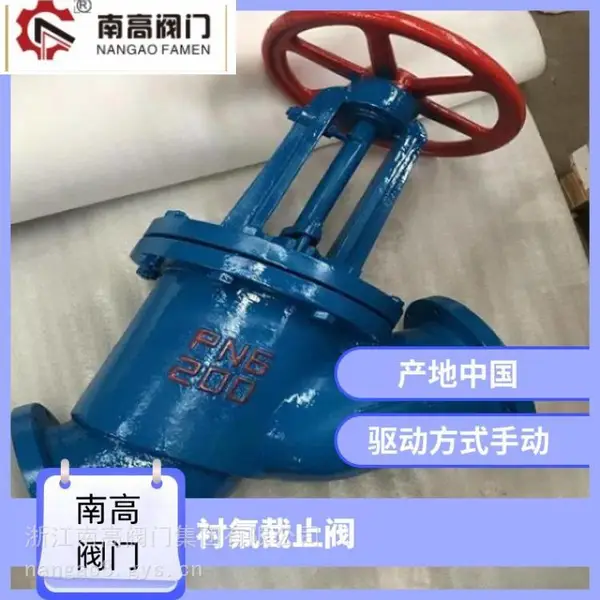 ���ܷ�ȫ�Ľ���ѹ���� J45J-10C ֱ����ֹ��J45J-16C