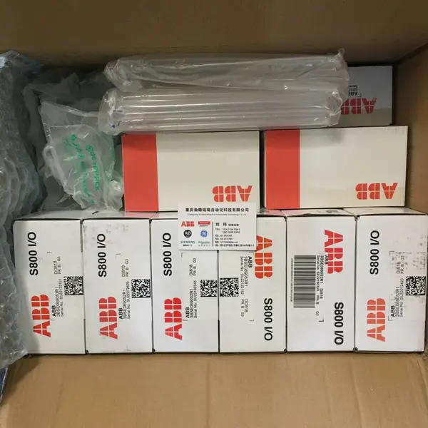 环路通讯模件 SPNIS21 总线通讯年模件 SPNPM22//数据传输稳定