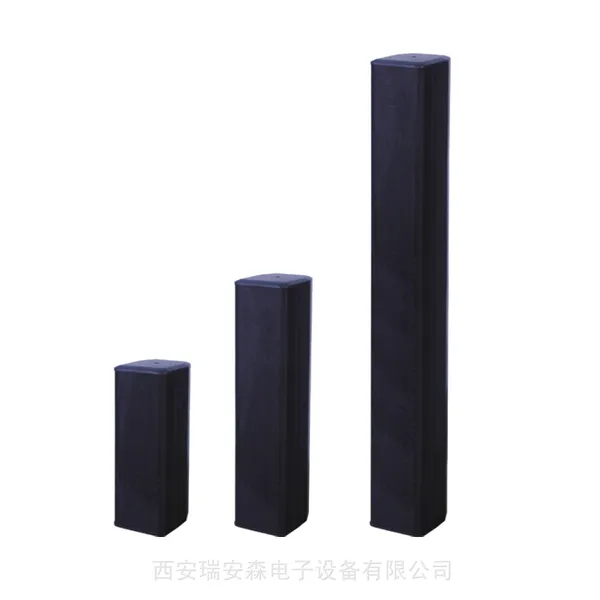 JRLON/捷瑞朗音响 SD-241S 线性阵列会议音柱 全频声柱200W