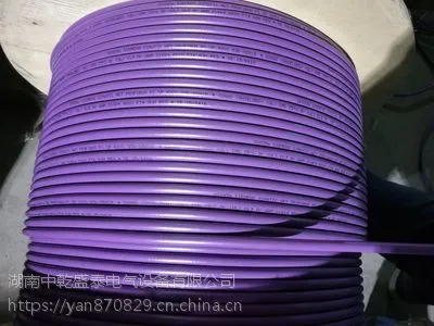 6XV1830-0EH10西门子DP总线紫色电缆线5FH103EH106XV1 830-0EH10