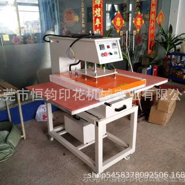 油压双工位烫画机液压60*80 烫铝天花板 T恤热升华转印机器60*80T恤印花机