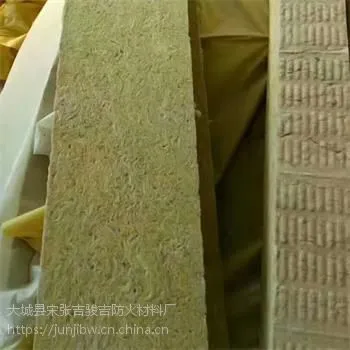岩棉板价格 岩棉保温棉厂家