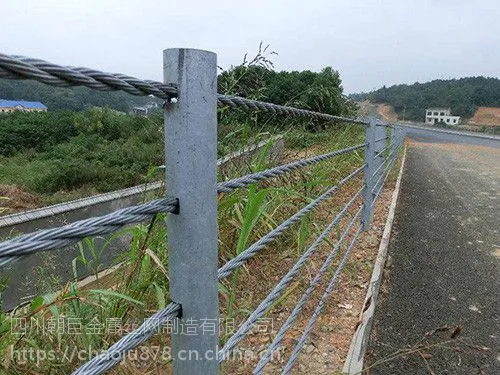 成都缆索护栏、成都景区道路绳索护栏、成都喷塑五索护栏、成都柔性防护栏