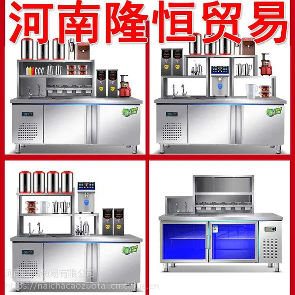 �̲����豸�嵥/����¡��ó��Ʒ������_�����̲����Ͷ�ʶ���Ǯ