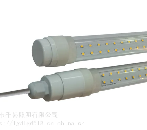 LED三防灯 鱼缸灯 T8防水灯管 冷柜灯 双排灯