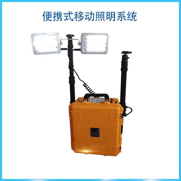 BJQ3048�ƶ�������� ��ЯʽLED����ƺ�����ʾ��