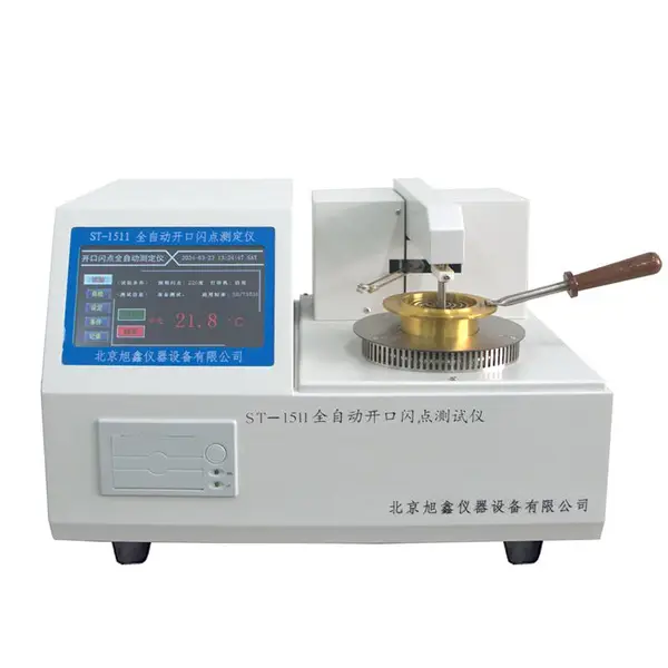 旭鑫仪器 油品分析仪器 ST-1511全自动开口闪点测定仪