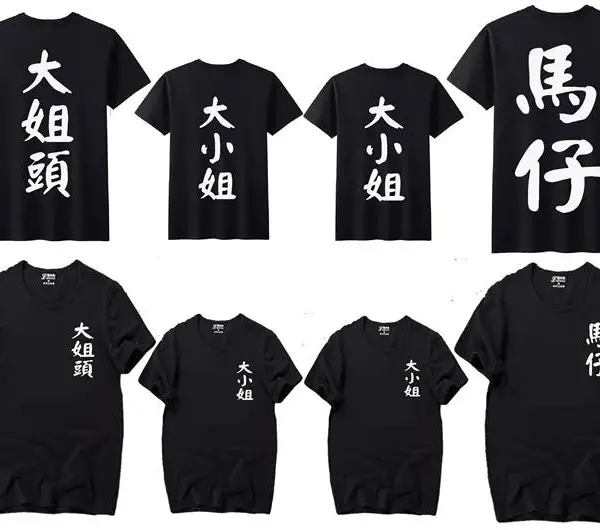 T���� Polo����ƶ���ӡˢ