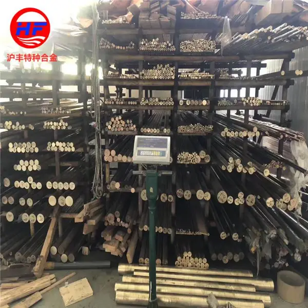��ӦC86300ͭ�� C86300ͭ�� 86300ͭ�� ͭ�� ͭ��