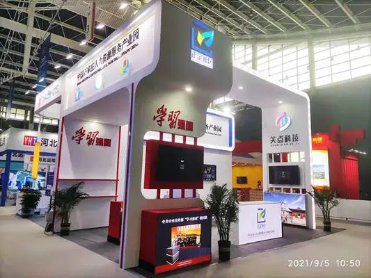石家庄展台设计制作公司 展台制作工厂