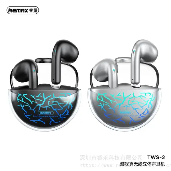 REMAX睿量?游戏真无线立体声耳机?TWS-3编写蓝牙耳机新款***