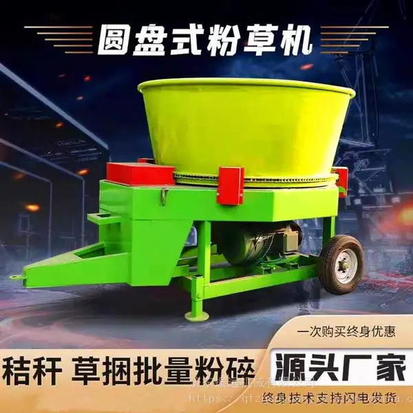 Բ��ʽũ����ոѷ���� ��ʪ�������ϻ� ��Ʒ�ݰ��綯���л�