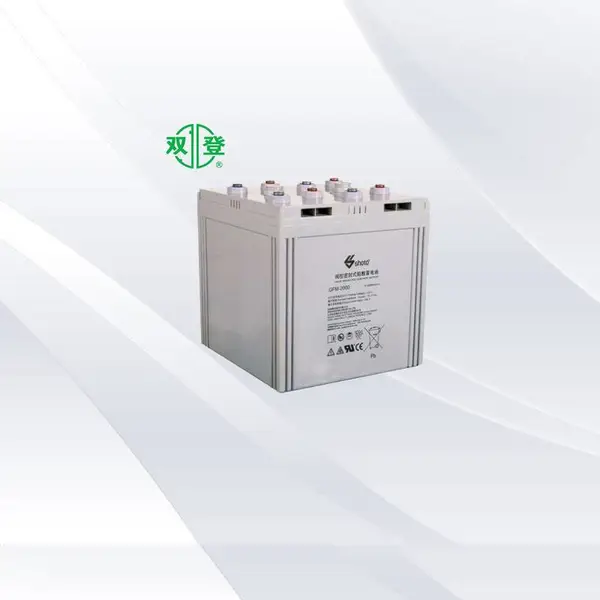 双登蓄电池GFM-1500 航空直流屏医疗通讯机房UPS应急用2V1500AH