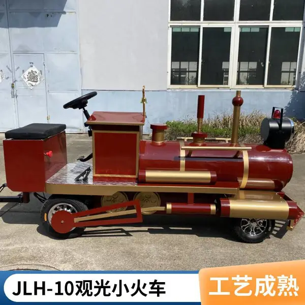 �޹���˴����� ��������ʽ�۹�С�� ��Ӧ����԰�����豸