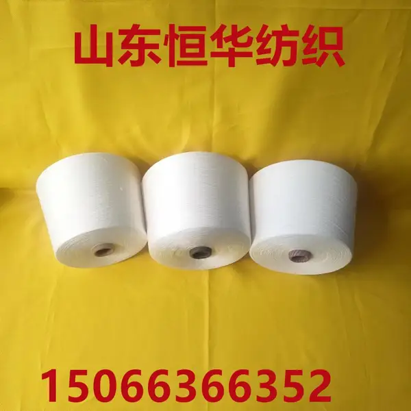 �㻪��֯ ��˿���ɴ �����׷� ������ӯ�滬 ���Ժ�