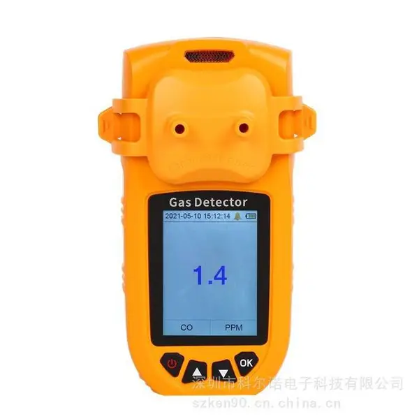 科尔诺GT-901-CO扩散式一氧化碳检测仪 扩散式设计◇快速检测