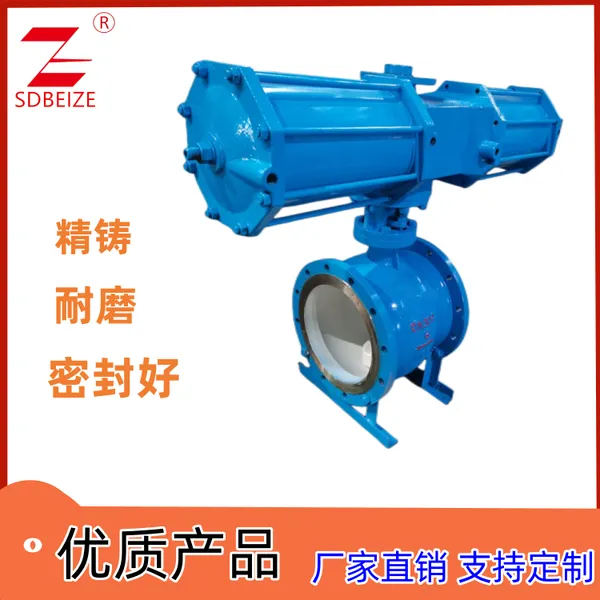 WCB阀体 304材质 316L硬密封 碳钢气动偏心半球阀PQ640Y