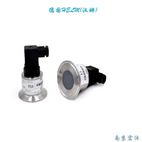 供应德国汉姆HM70食品医药用1寸卡箍卫生级陶瓷平膜压力传感器